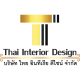 รูปไอคอนเว็บ